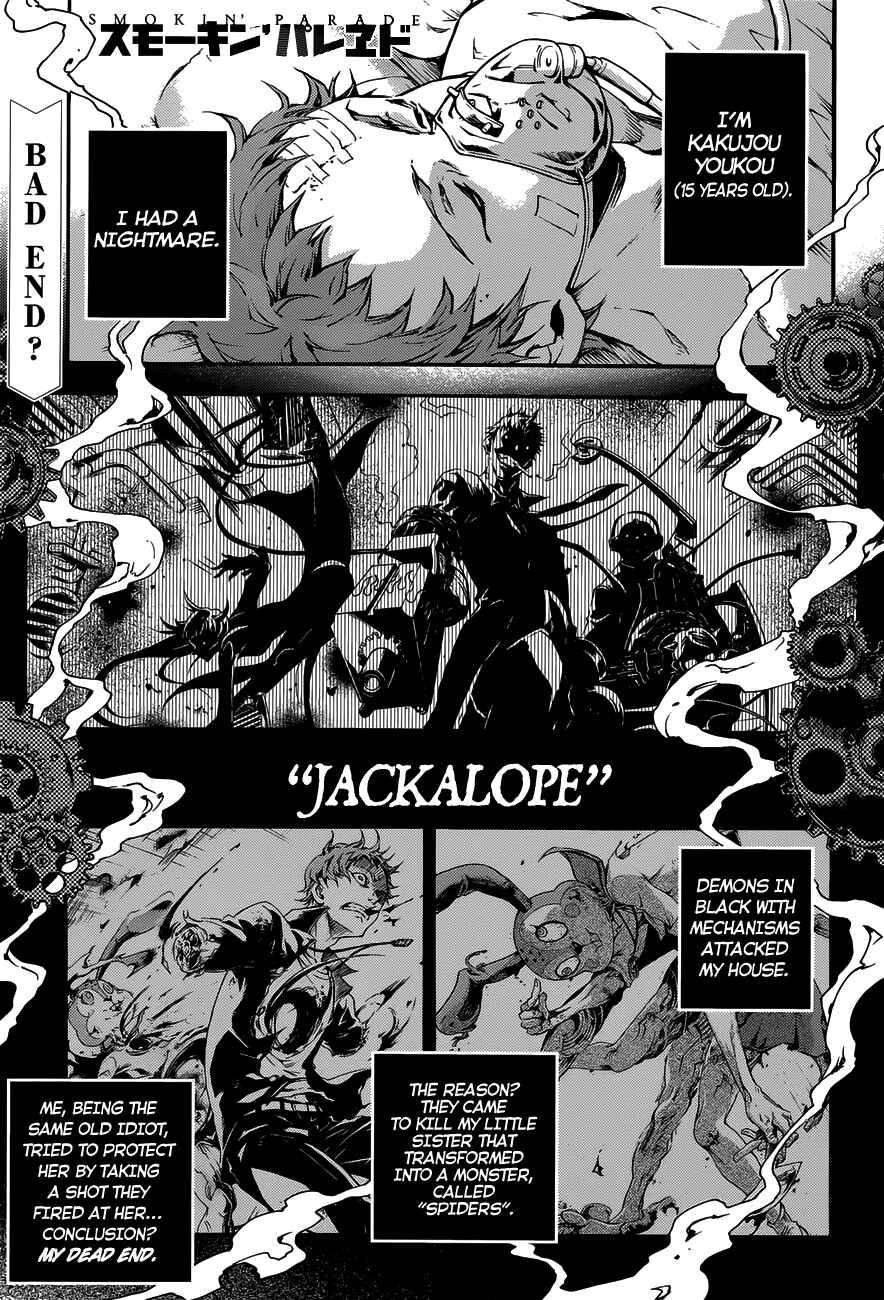 Page 2 Chapter 2.1 Smokin Parade