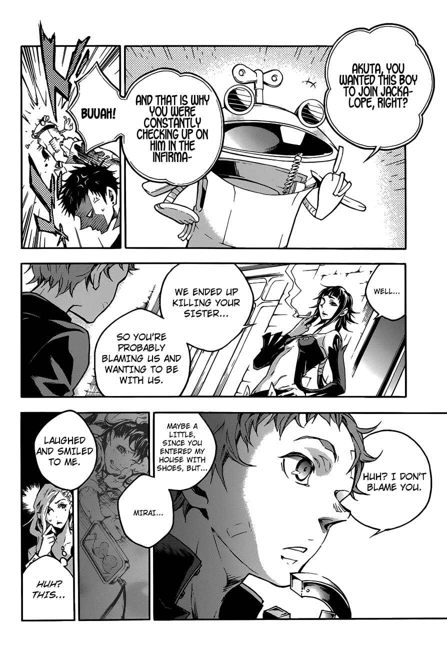 Page 20 Chapter 2.1 Smokin Parade