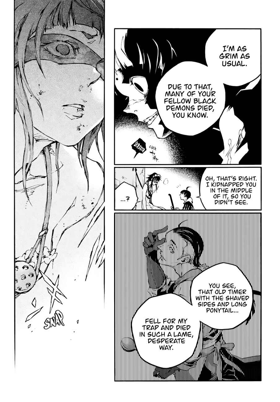 Page 13 Chapter 17.1 Smokin Parade