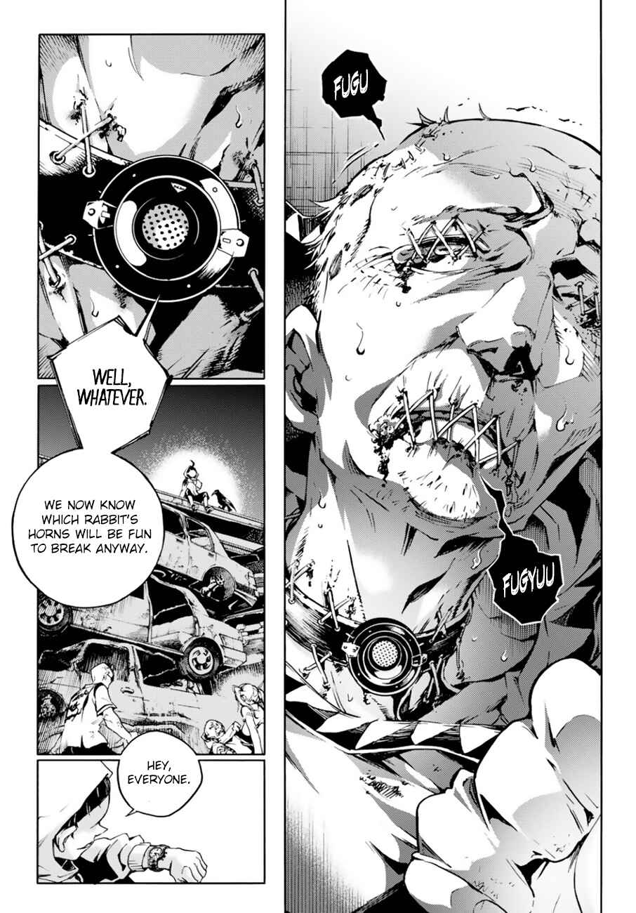 Page 15 Chapter 8 Smokin Parade