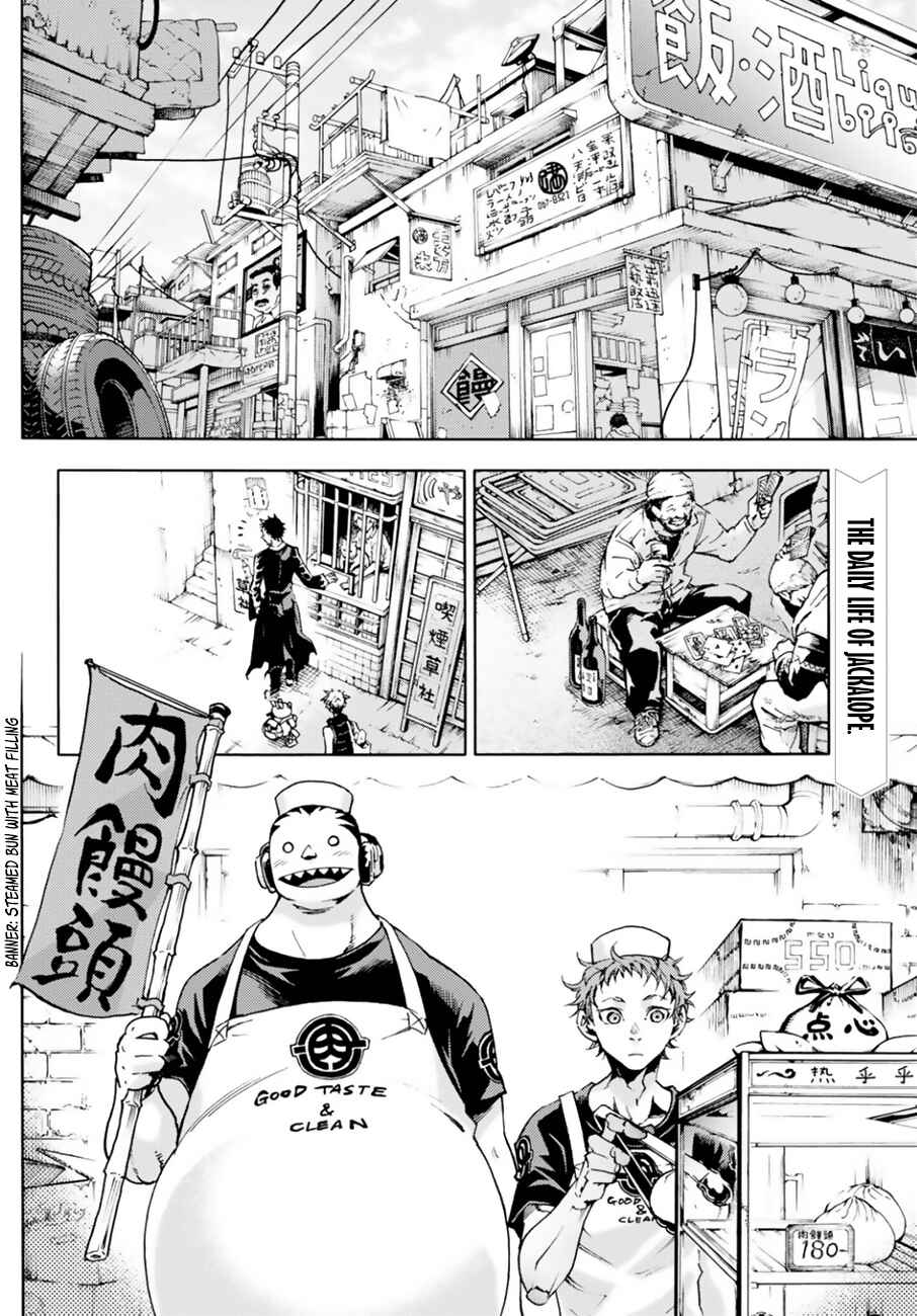 Page 3 Chapter 8 Smokin Parade