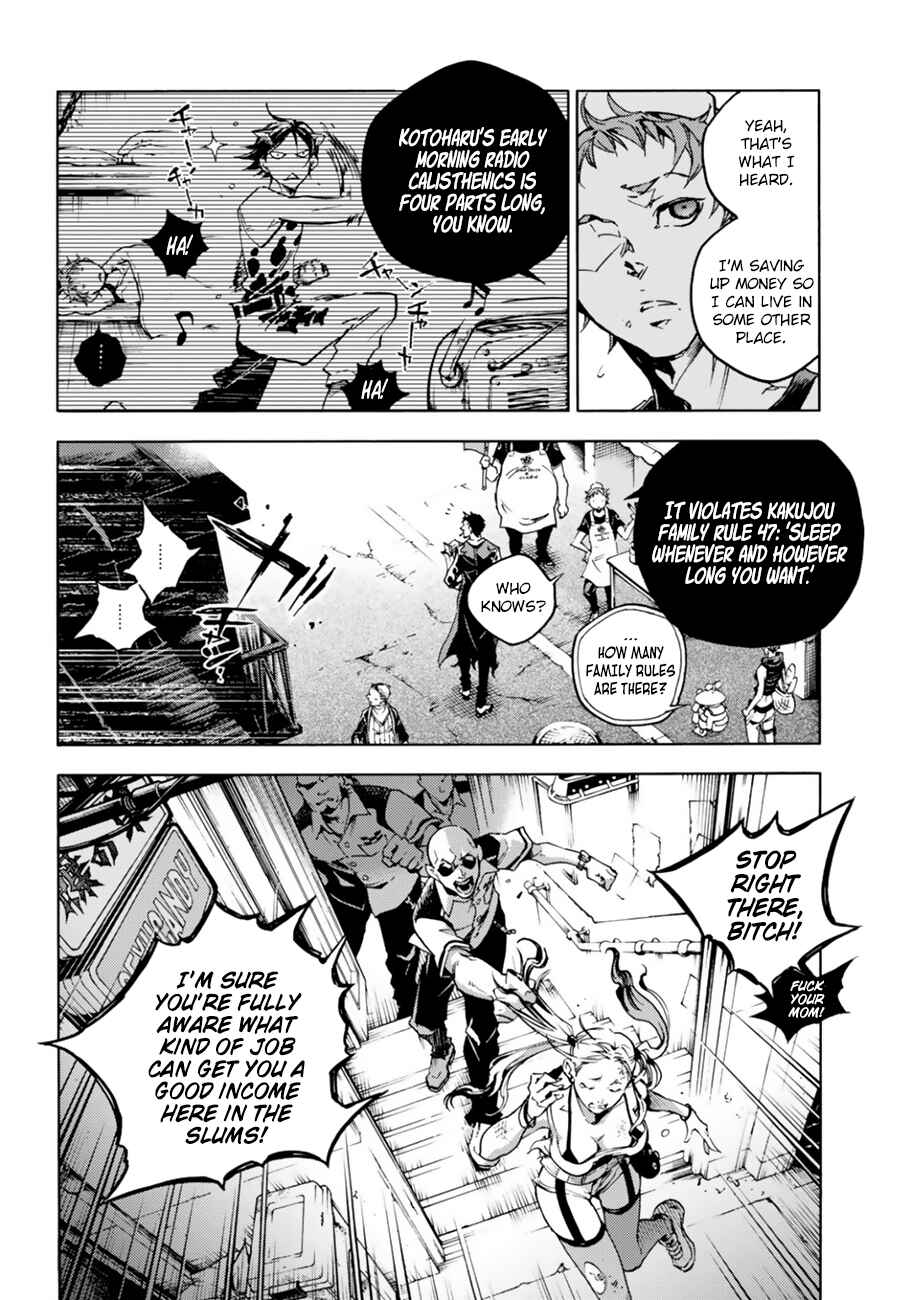 Page 5 Chapter 8 Smokin Parade