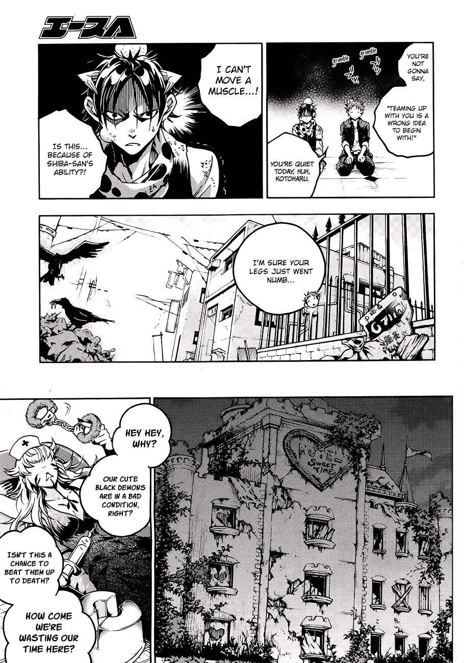 Page 15 Chapter 6.1 Smokin Parade