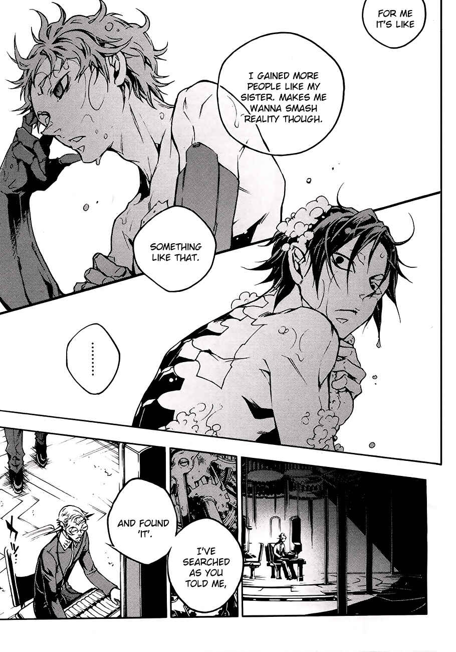 Page 25 Chapter 6.1 Smokin Parade