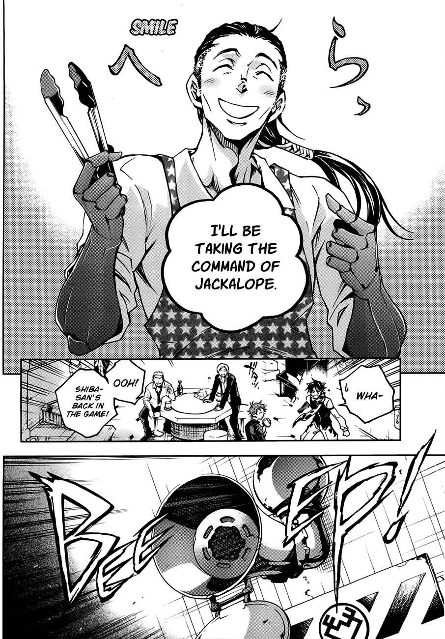 Page 8 Chapter 6.1 Smokin Parade
