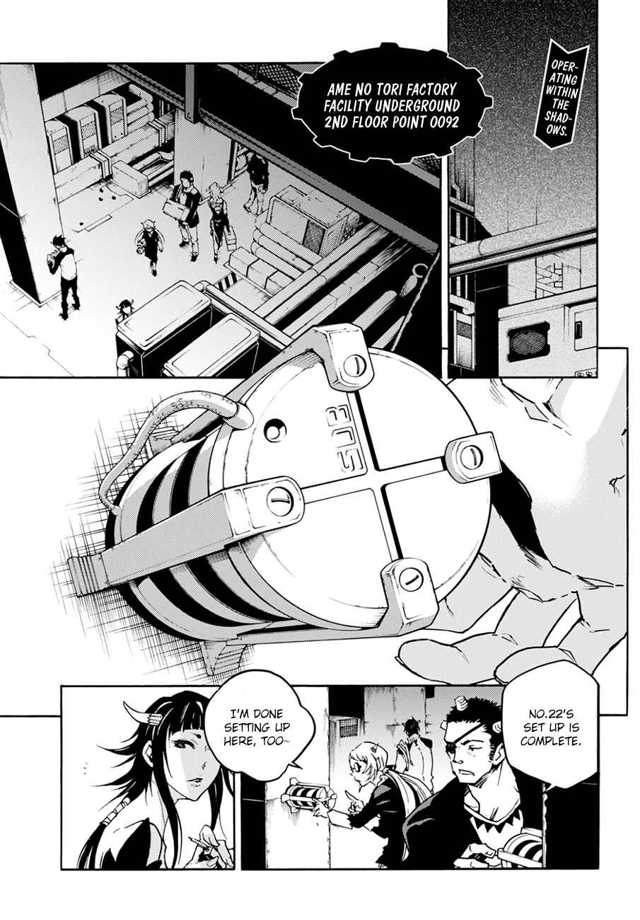 Page 1 Chapter 10.2 Smokin Parade