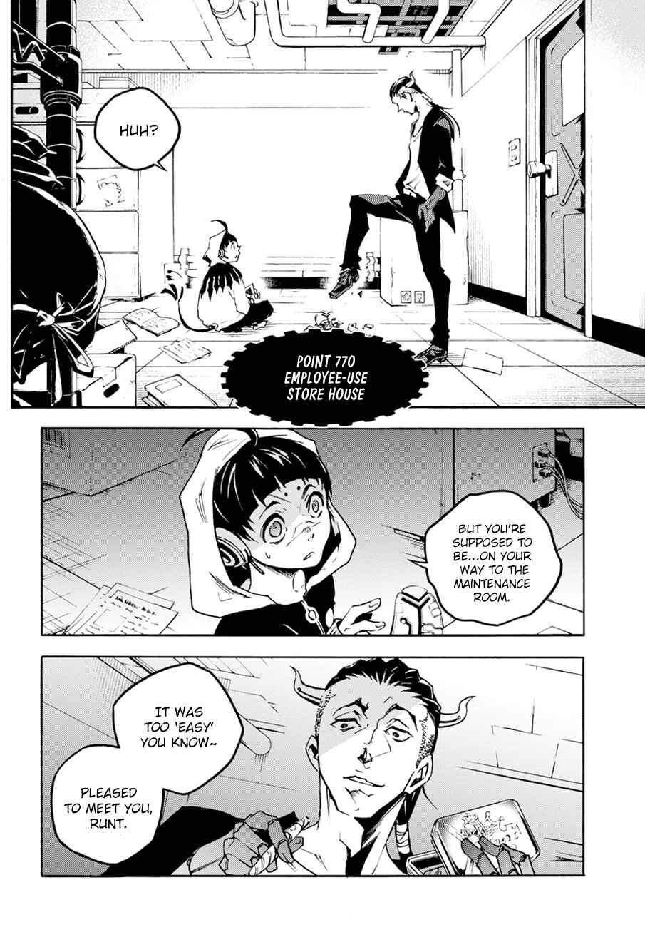 Page 14 Chapter 10.2 Smokin Parade