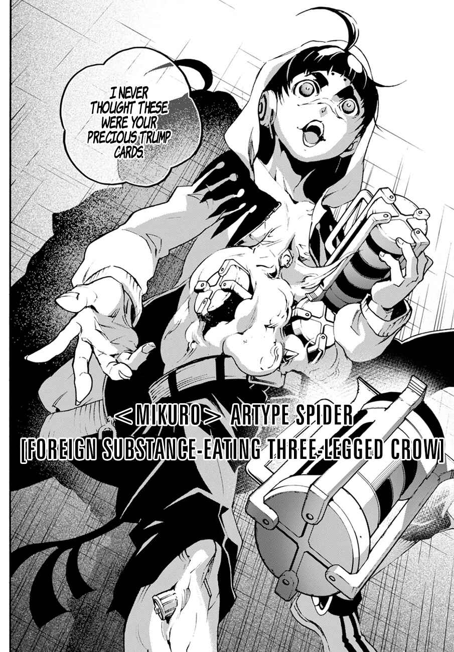 Page 26 Chapter 10.2 Smokin Parade