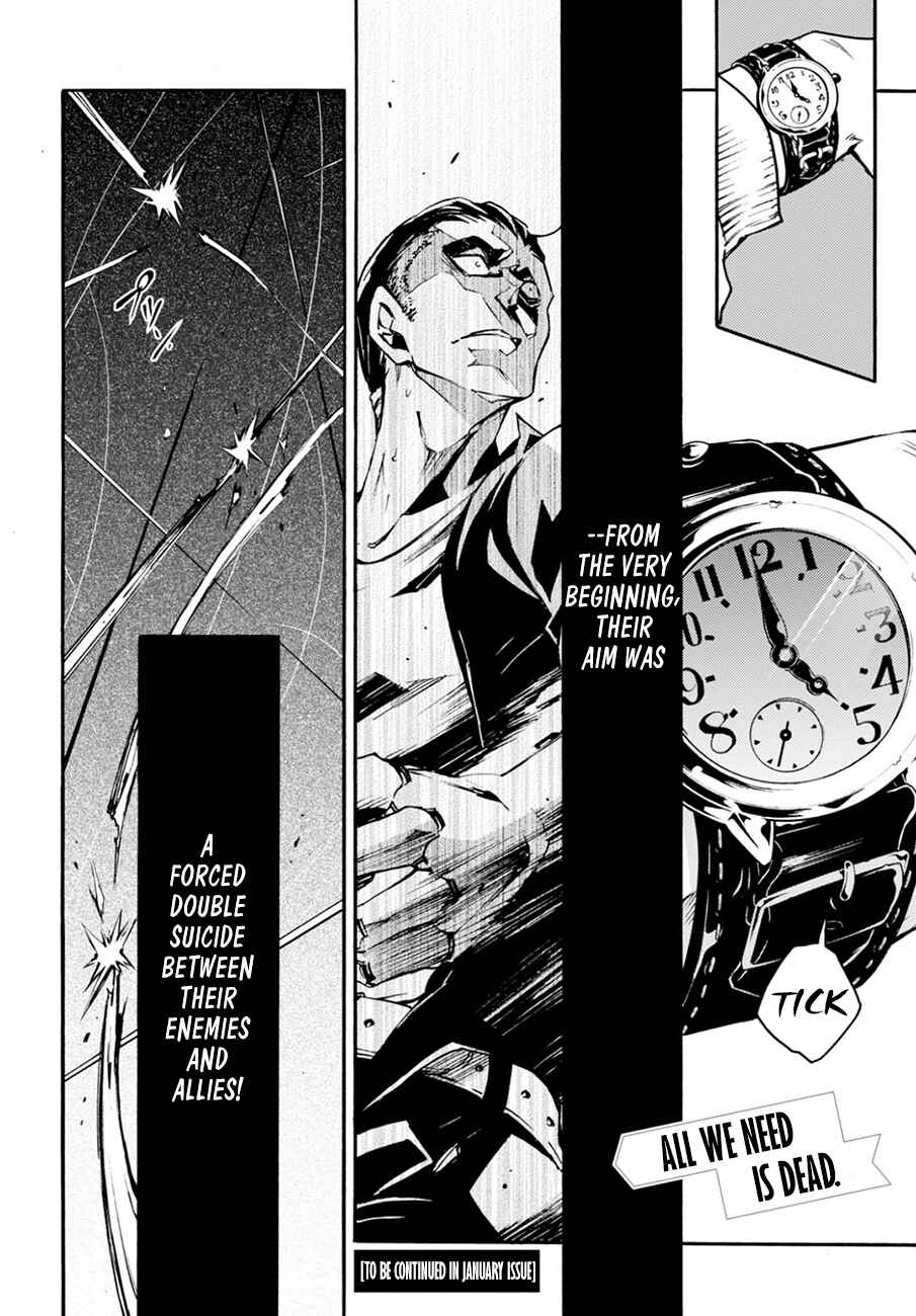 Page 33 Chapter 10.2 Smokin Parade
