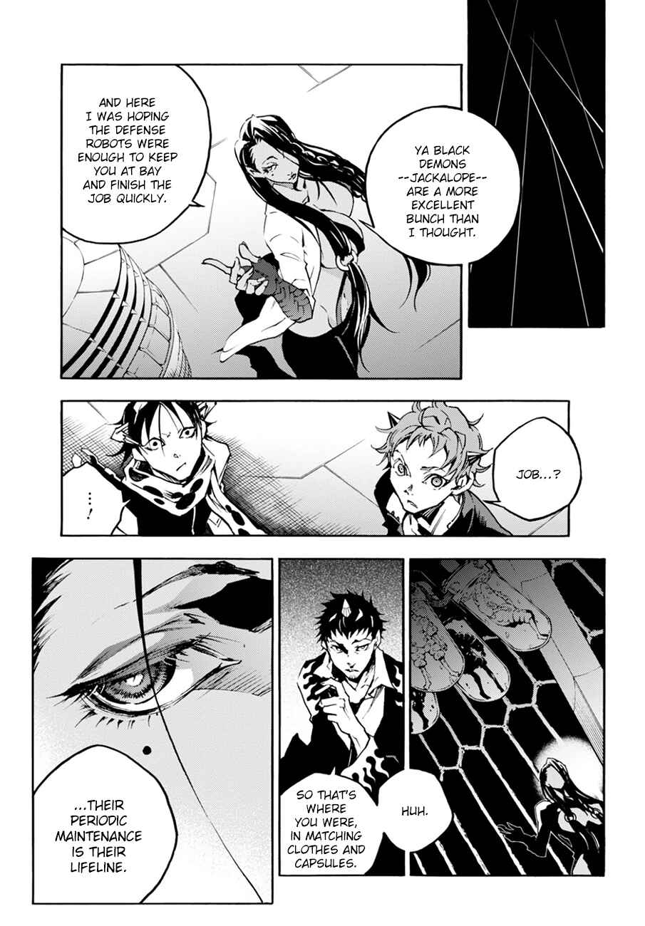 Page 5 Chapter 10.2 Smokin Parade