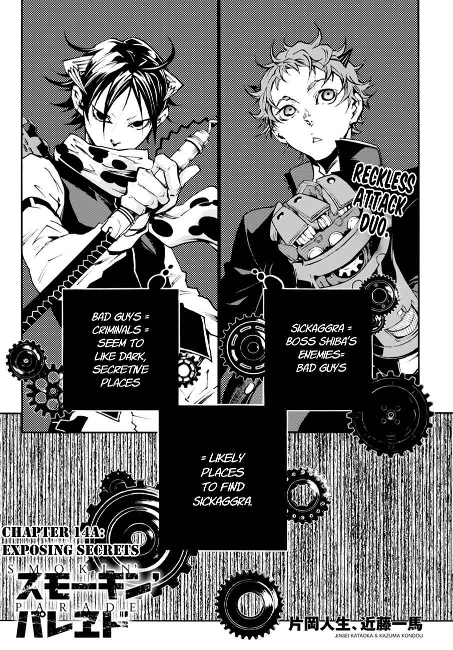 Page 1 Chapter 14.1 Smokin Parade