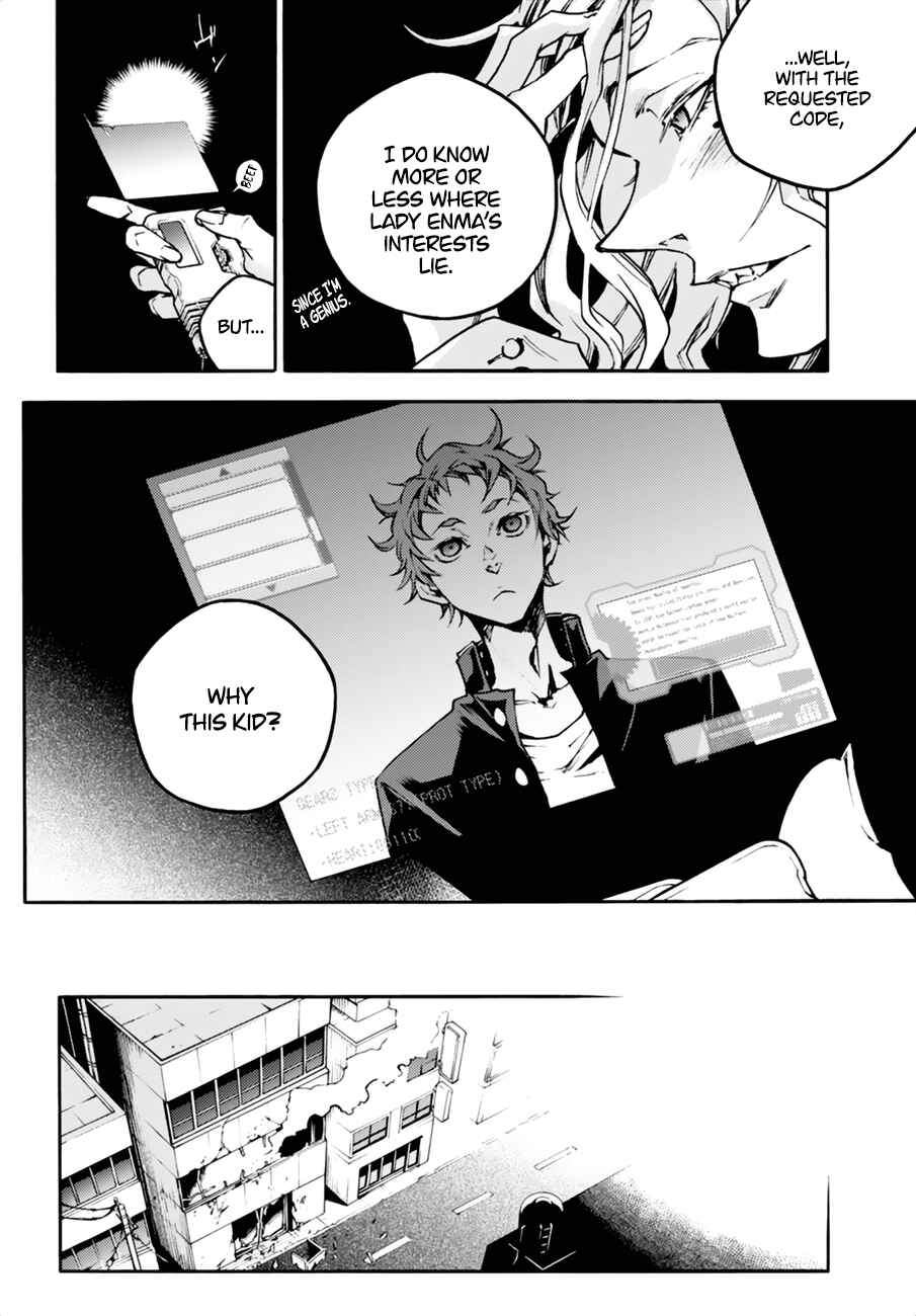 Page 10 Chapter 14.1 Smokin Parade