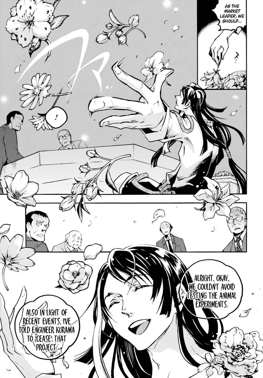 Page 15 Chapter 14.1 Smokin Parade