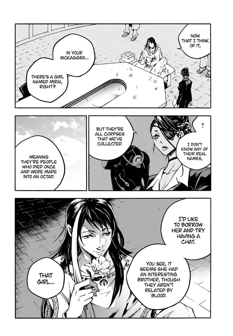 Page 18 Chapter 14.1 Smokin Parade