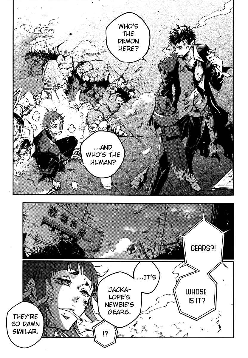 Page 23 Chapter 2.2 Smokin Parade