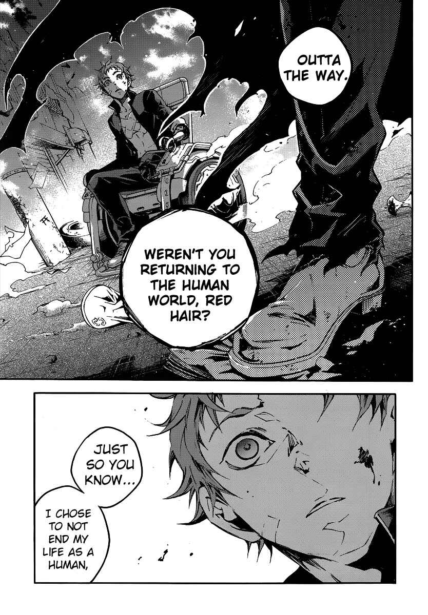 Page 6 Chapter 2.2 Smokin Parade