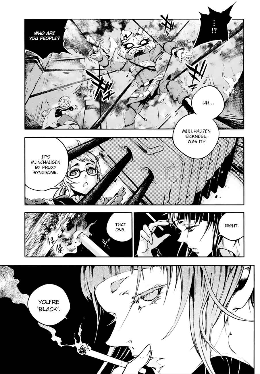 Page 20 Chapter 7 Smokin Parade