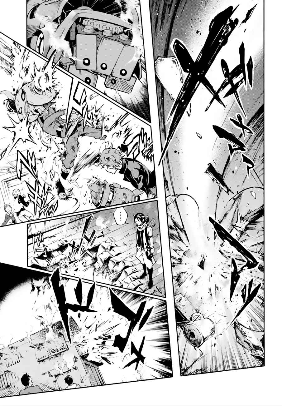 Page 22 Chapter 7 Smokin Parade