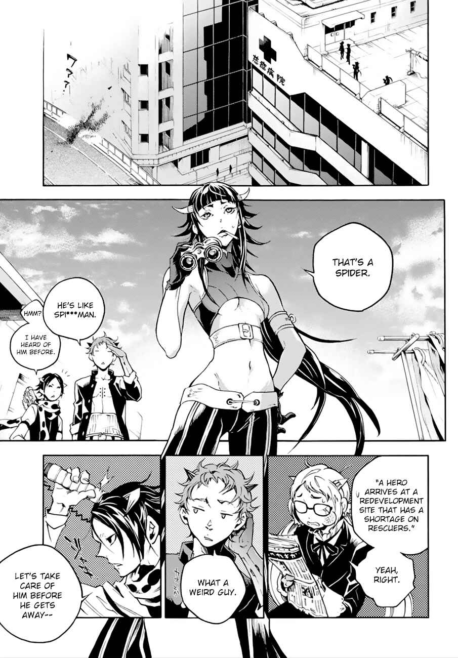 Page 9 Chapter 7 Smokin Parade