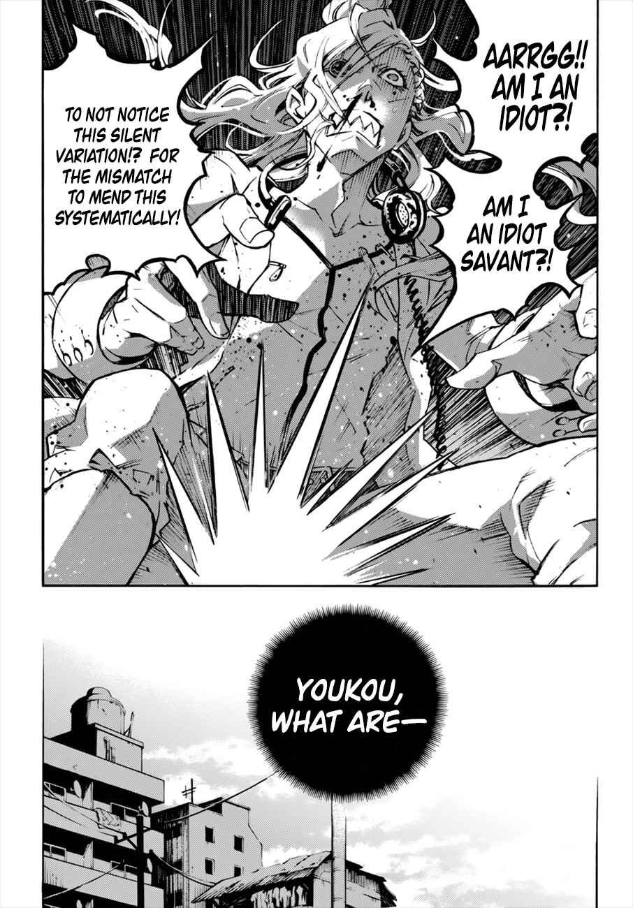 Page 11 Chapter 14.2 Smokin Parade