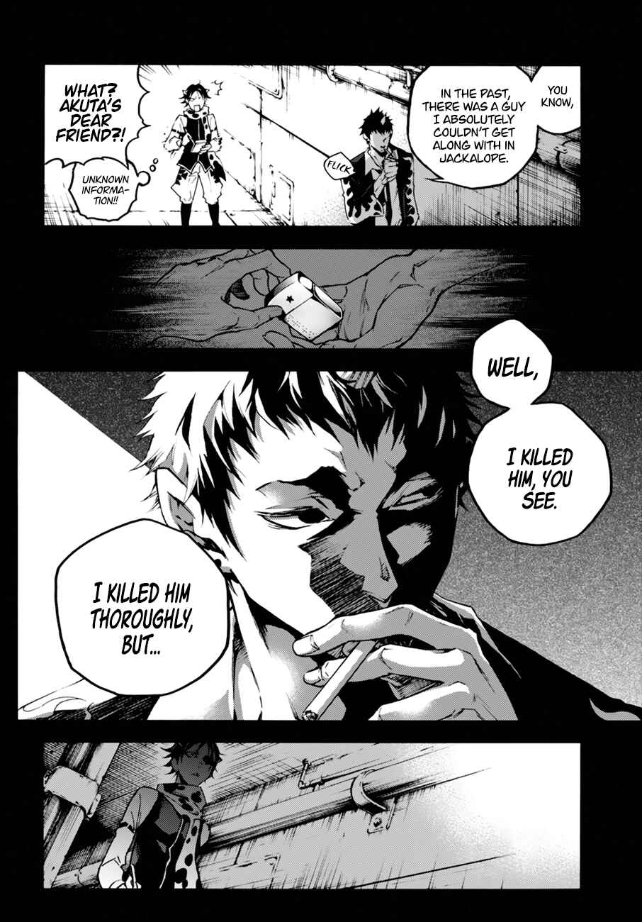 Page 5 Chapter 14.2 Smokin Parade