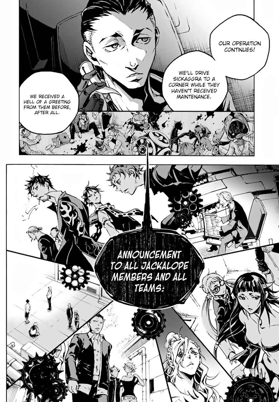 Page 12 Chapter 10.1 Smokin Parade