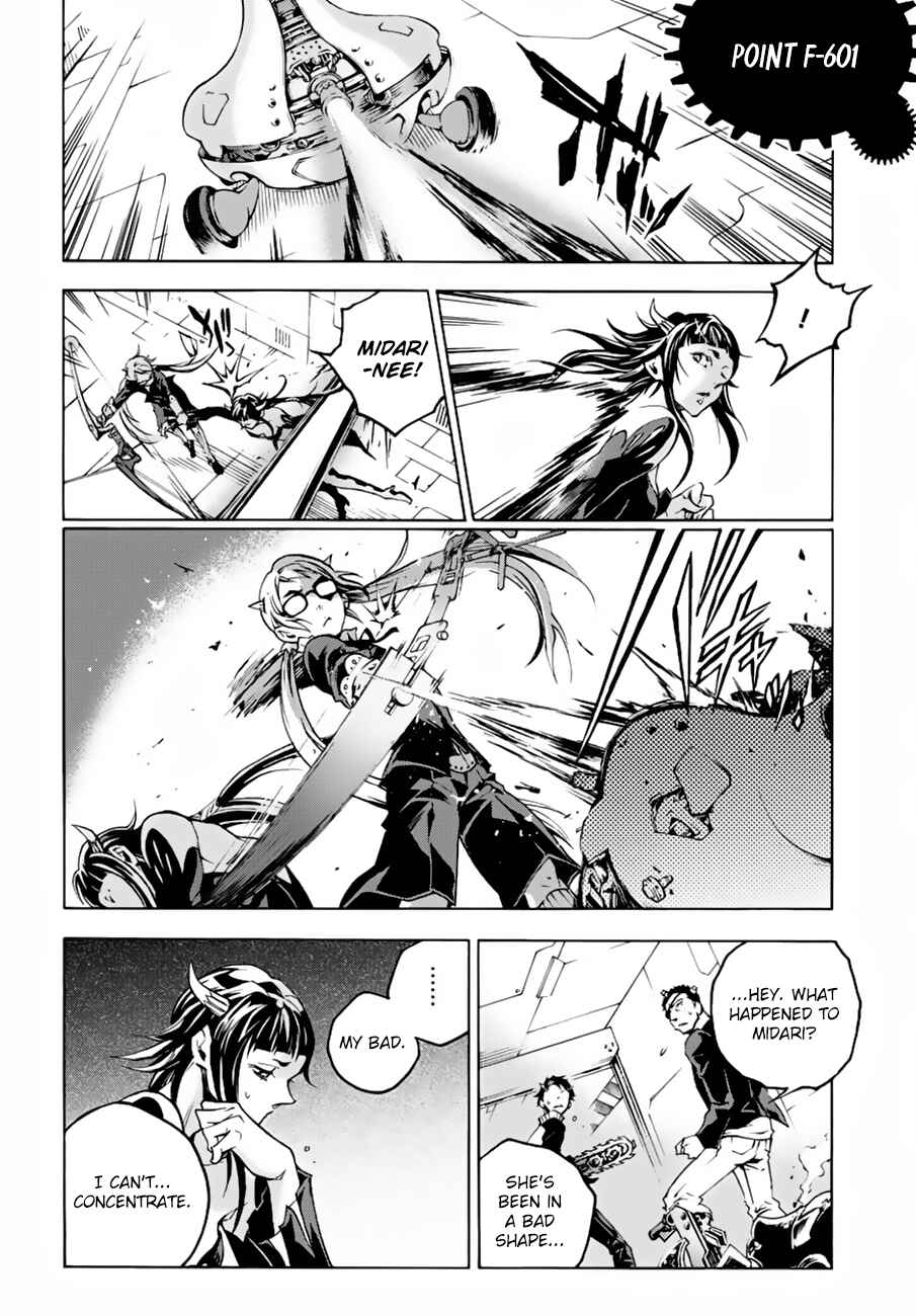 Page 16 Chapter 10.1 Smokin Parade