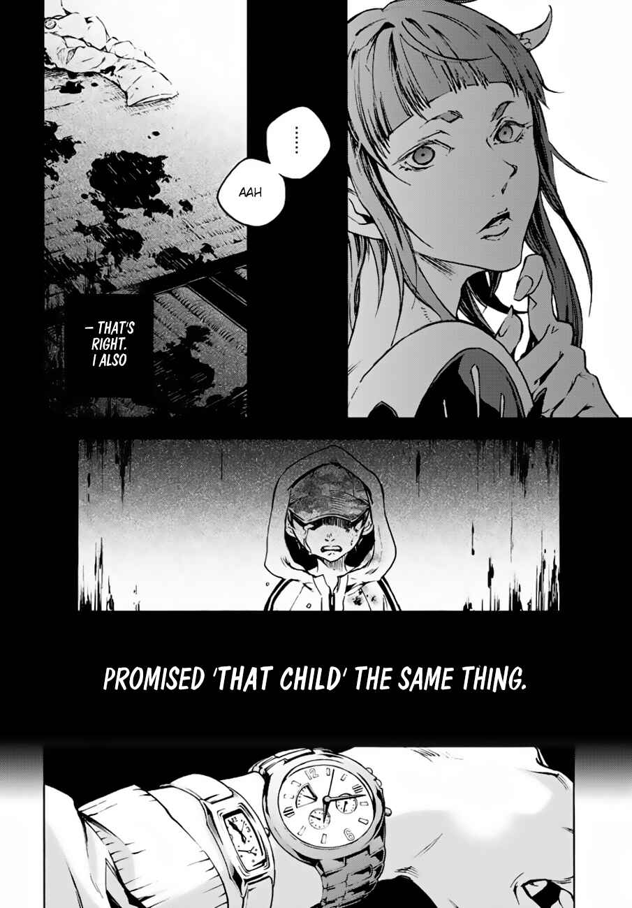 Page 18 Chapter 10.1 Smokin Parade