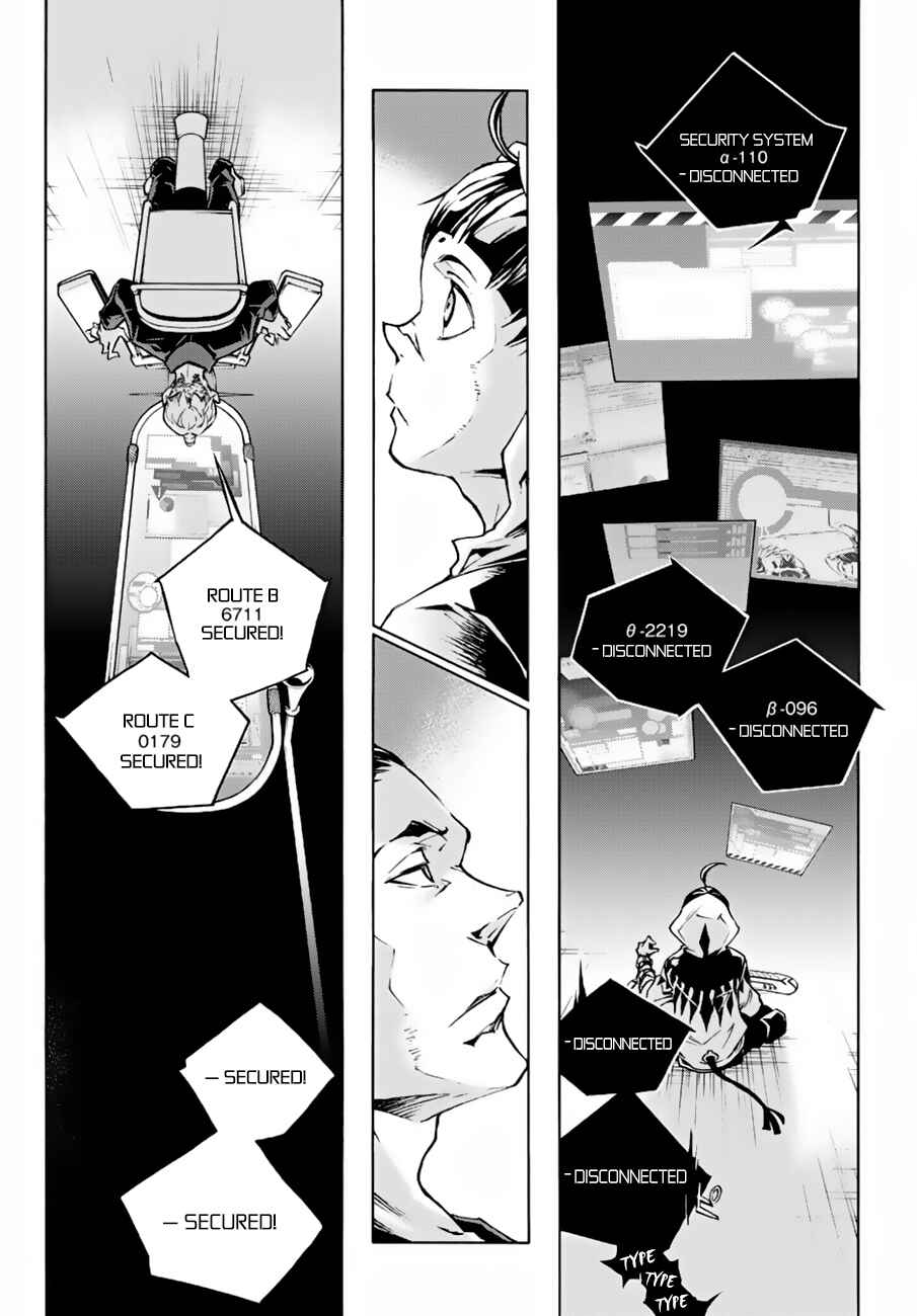 Page 19 Chapter 10.1 Smokin Parade