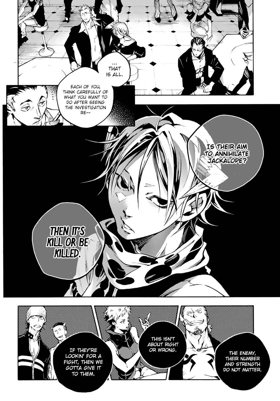 Page 9 Chapter 9 Smokin Parade
