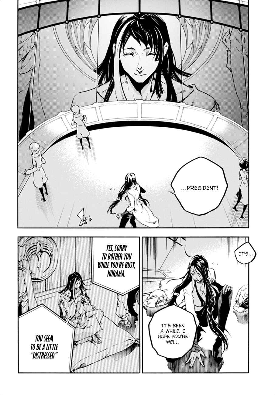 Page 10 Chapter 13 Smokin Parade