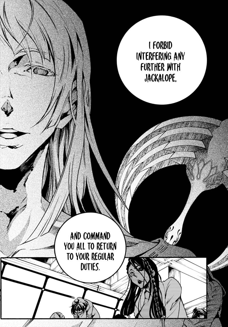 Page 16 Chapter 13 Smokin Parade