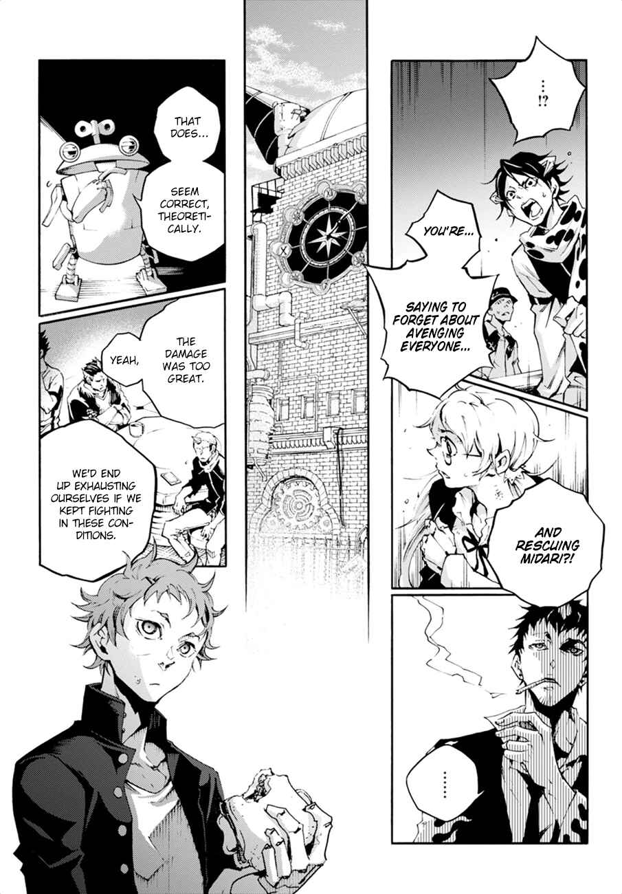 Page 18 Chapter 13 Smokin Parade