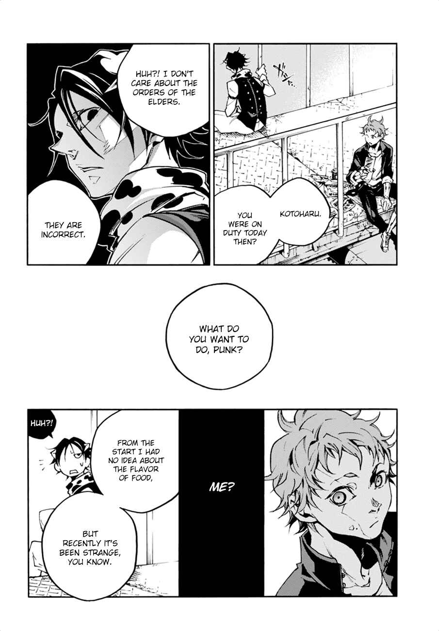 Page 24 Chapter 13 Smokin Parade