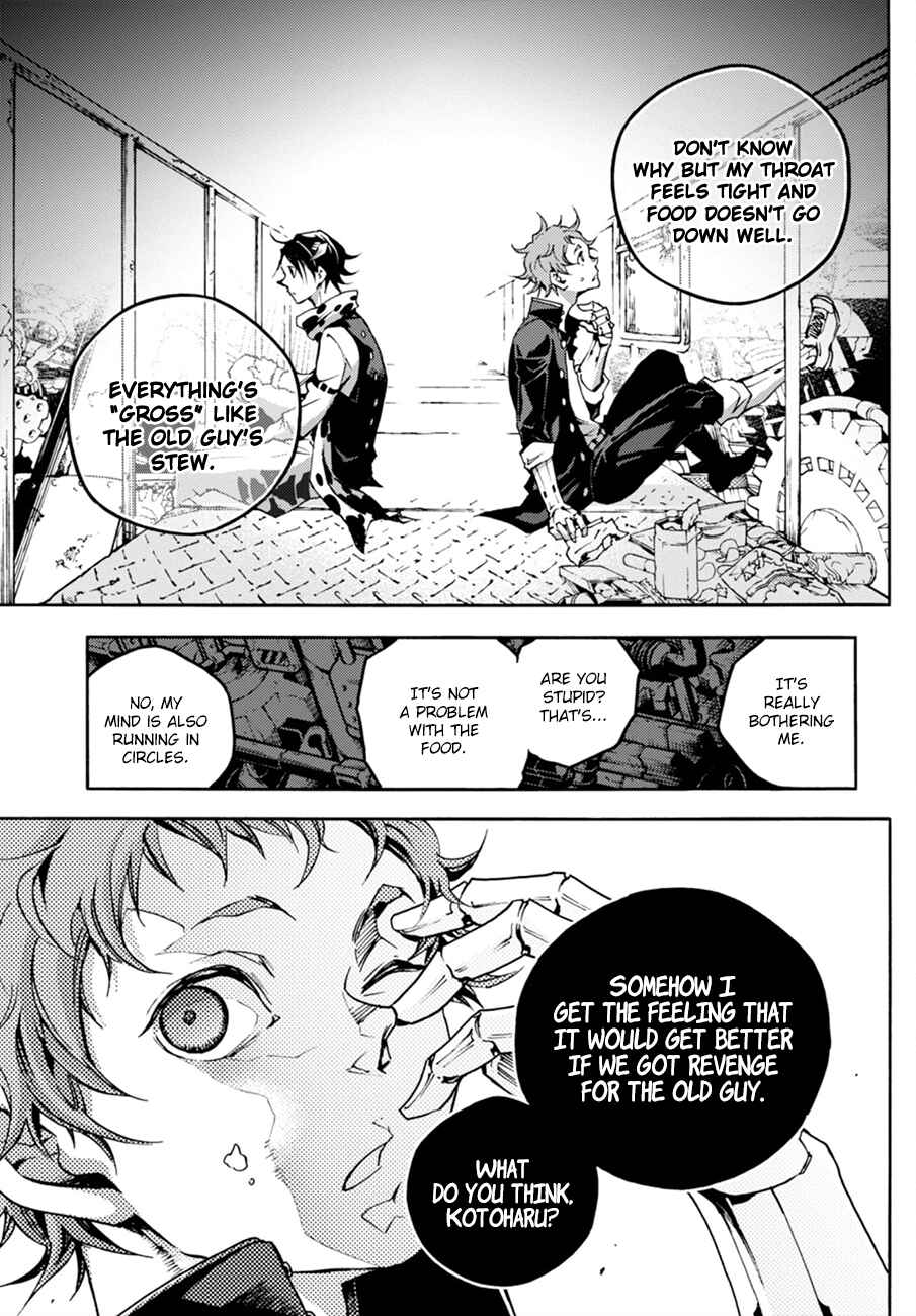 Page 25 Chapter 13 Smokin Parade