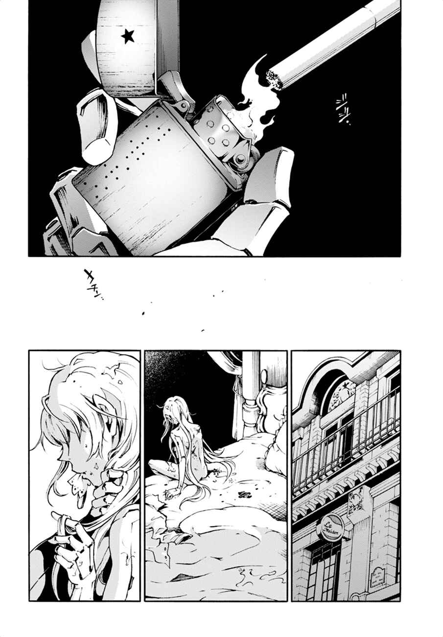 Page 32 Chapter 13 Smokin Parade