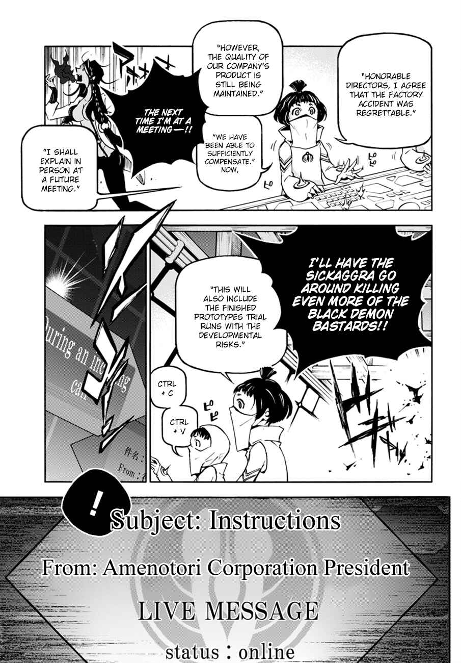 Page 9 Chapter 13 Smokin Parade