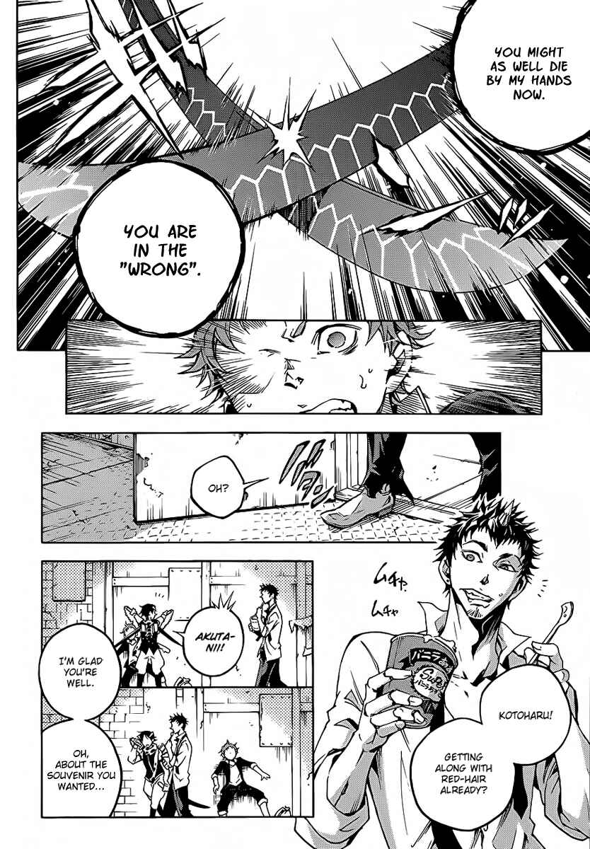 Page 11 Chapter 3 Smokin Parade