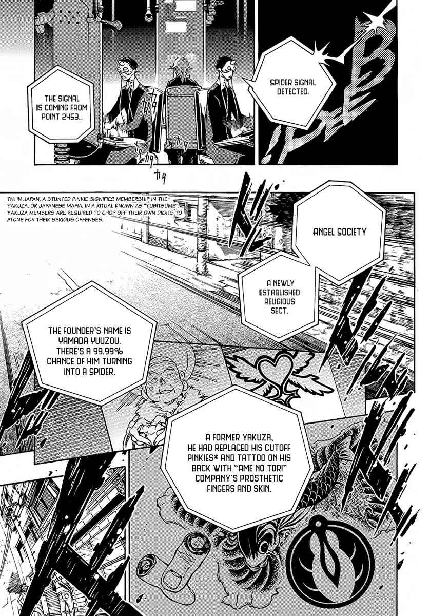 Page 16 Chapter 3 Smokin Parade