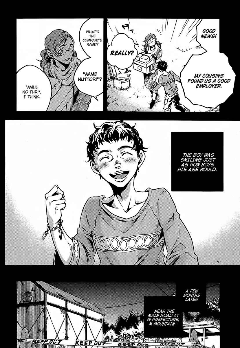 Page 17 Chapter 4 Smokin Parade
