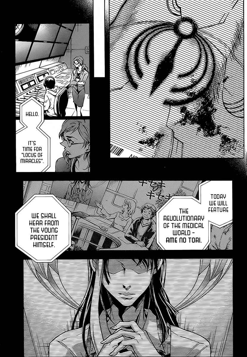 Page 6 Chapter 4 Smokin Parade