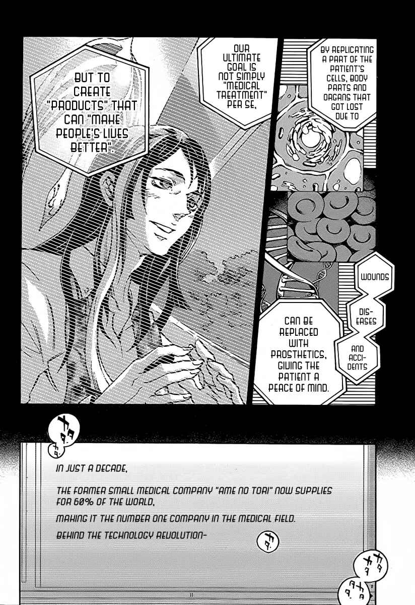 Page 7 Chapter 4 Smokin Parade