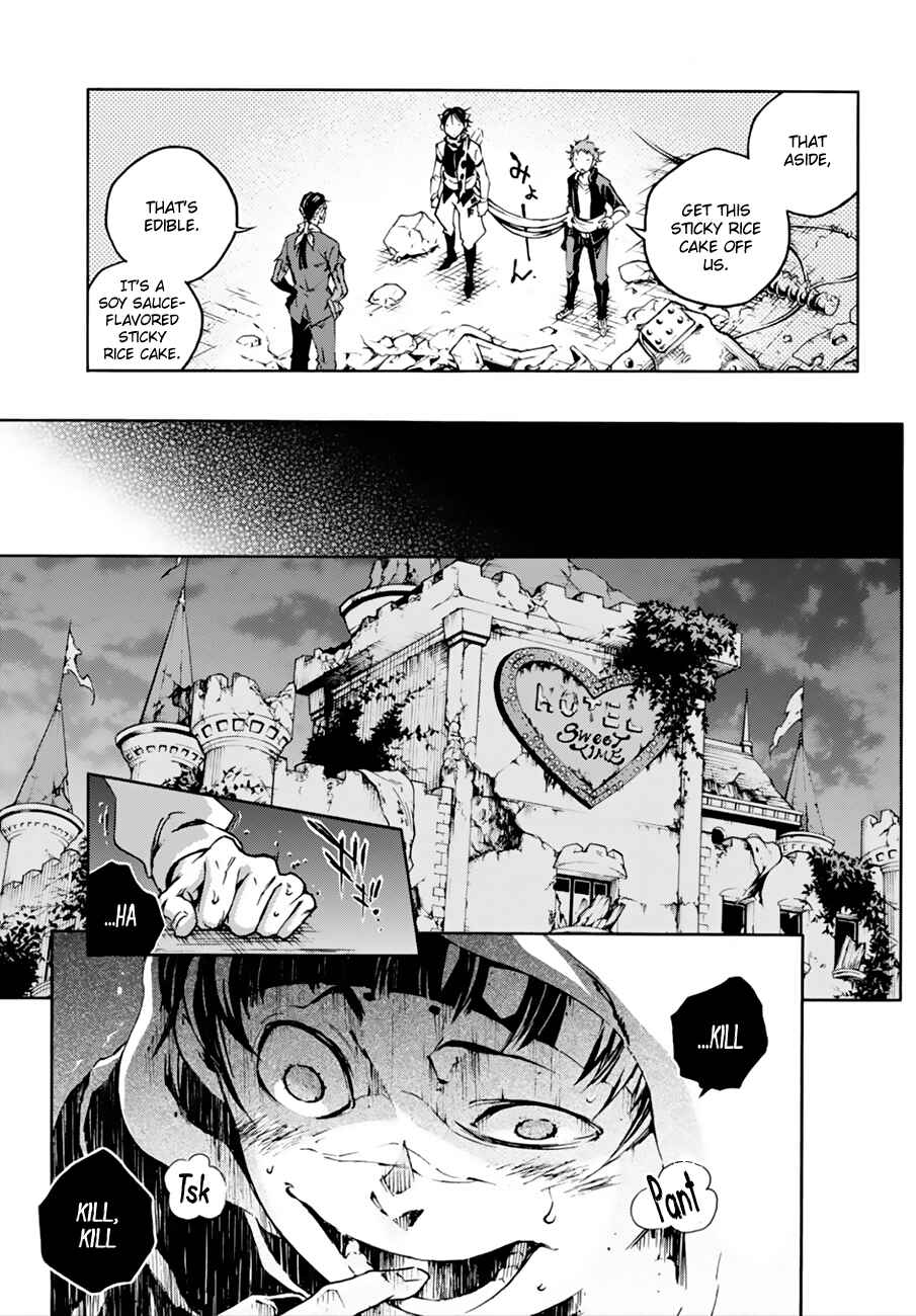 Page 25 Chapter 6.2 Smokin Parade