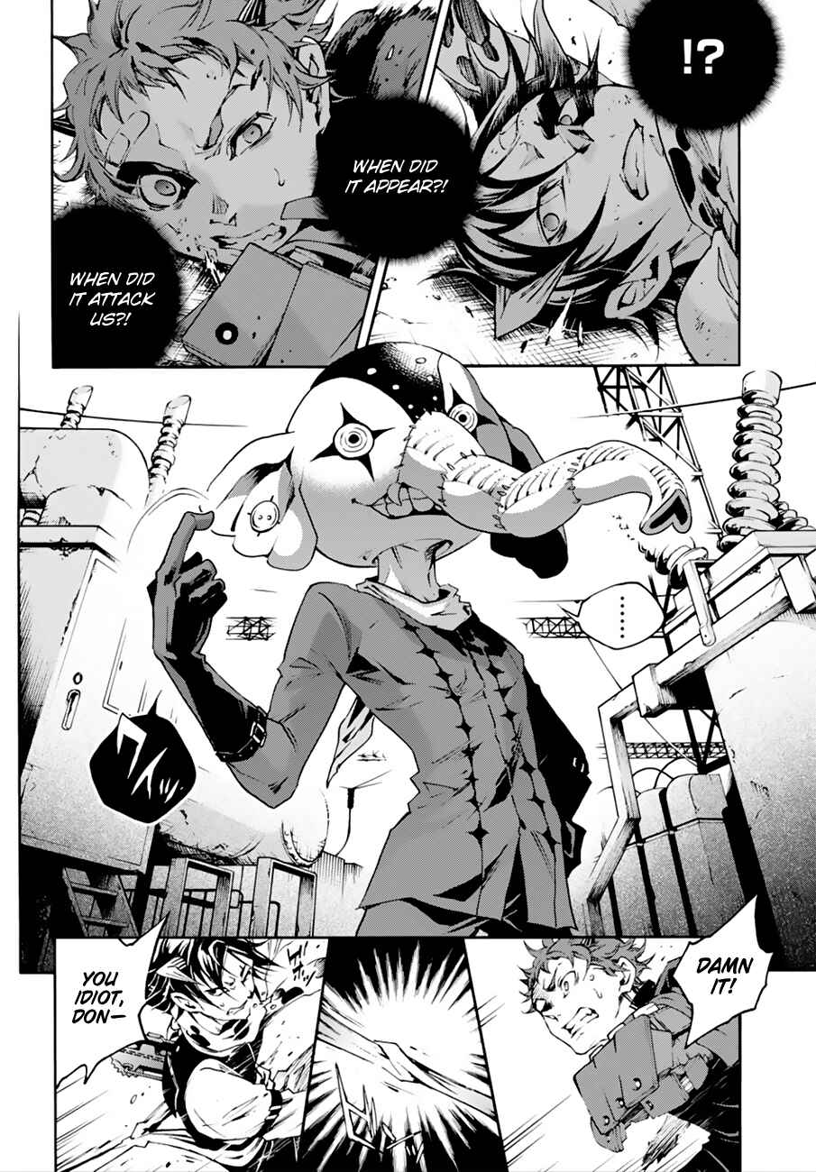 Page 4 Chapter 6.2 Smokin Parade