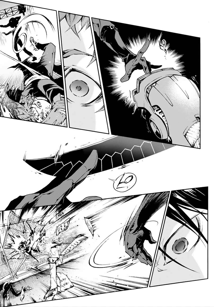Page 5 Chapter 6.2 Smokin Parade