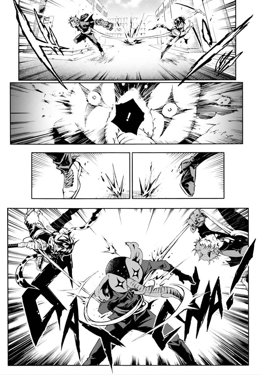 Page 7 Chapter 6.2 Smokin Parade