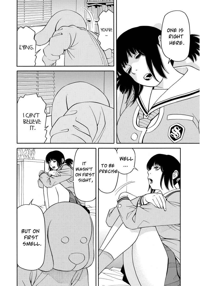 Page 11 Chapter 3 Kanojo wa Sore wo Gaman Dekinai