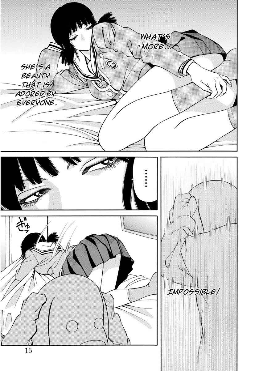 Page 16 Chapter 3 Kanojo wa Sore wo Gaman Dekinai