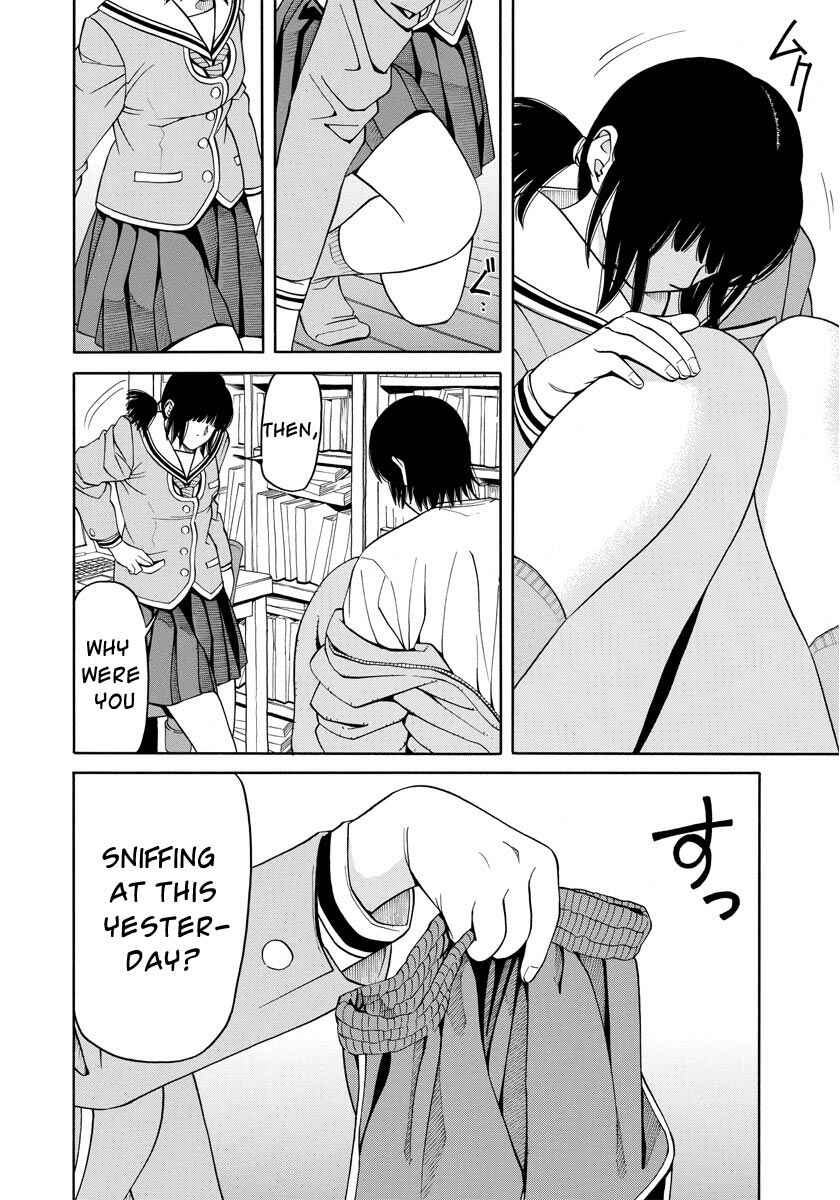Page 25 Chapter 3 Kanojo wa Sore wo Gaman Dekinai