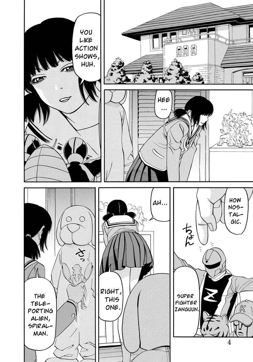 Page 5 Chapter 3 Kanojo wa Sore wo Gaman Dekinai